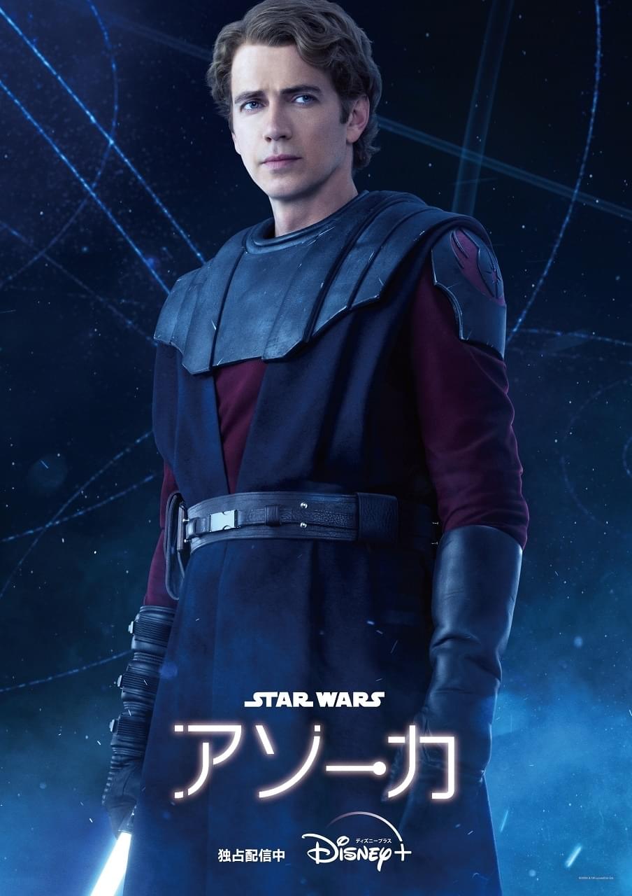 「スター・ウォーズ アソーカ」にアナキン・スカイウォーカーがサプライズ登場