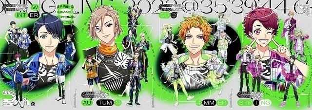 「A3！ BLOOMING LIVE 2022」の衣装展＆応援上映会が10月開催 特別編集版の応援上映では声出し解禁