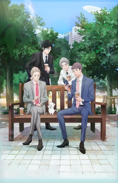 「新しい上司はど天然」キービジュアル、主題歌が発表 天然すぎて癒やされる本PVも公開