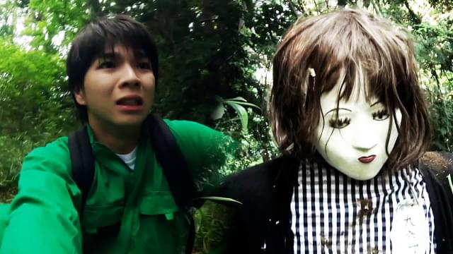 「人形村」第三話