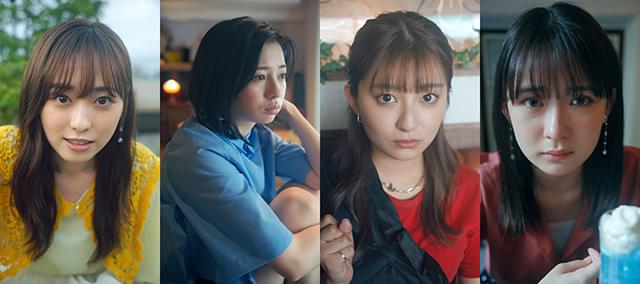 福原遥・桜田ひより・吉川愛・畑芽育 TikTok連続ドラマ「みつめてそらして」9月29日より順次配信 脚本・監督は「溺れるナイフ」の山戸結希