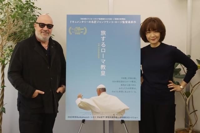 （左から）ジャンフランコ・ロージ、ヤマザキマリ