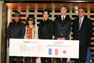 山下智久、日本人初の“名誉マスター・ソムリエ”に！ 「神の雫」仏大使公邸イベントで「日本とフランスの架け橋になれるように」