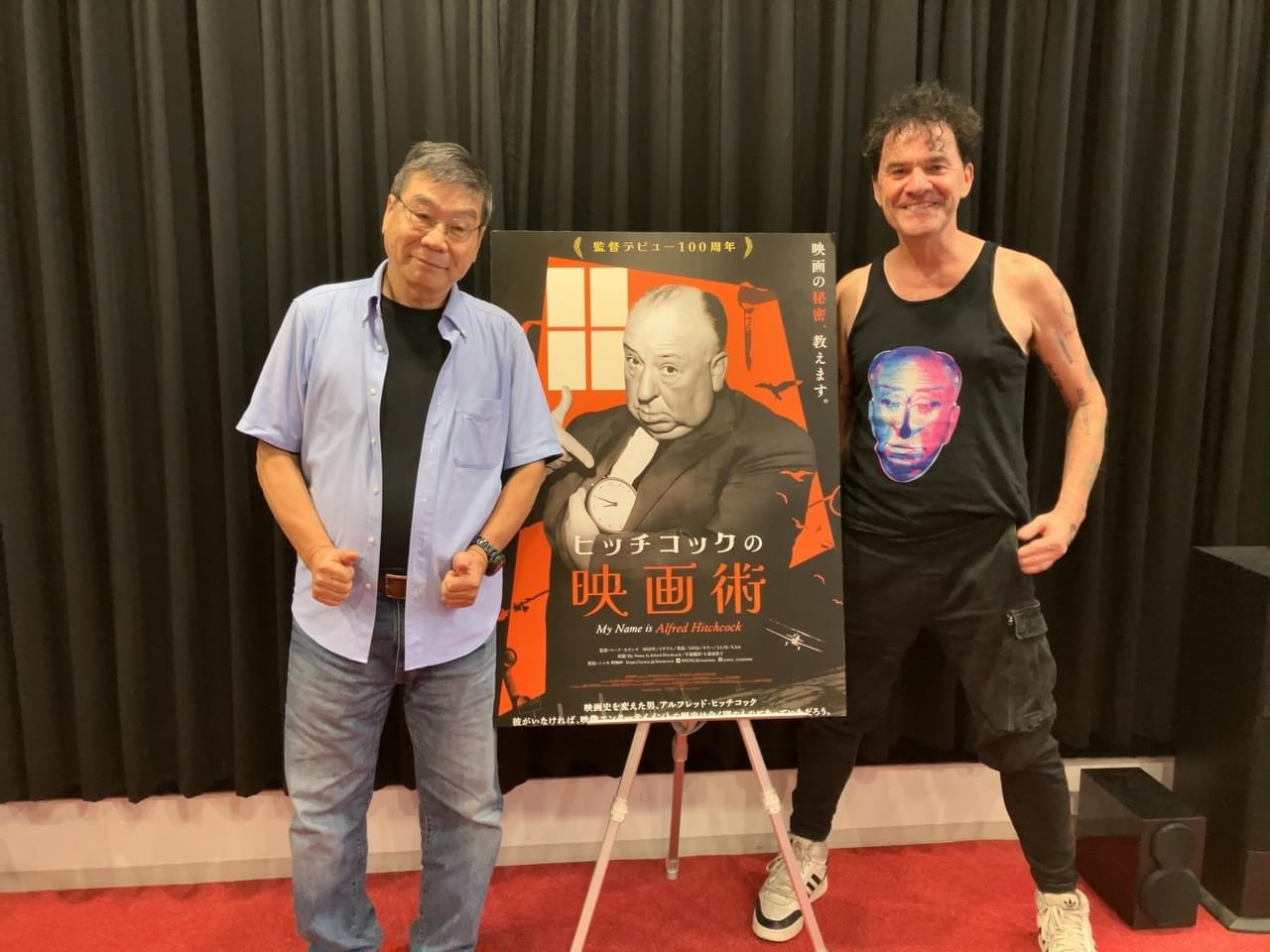 「ヒッチコックの映画術」監督、原一男と対談 キアヌ・リーブスに「ゆきゆきて、神軍」を見せたその反応は？