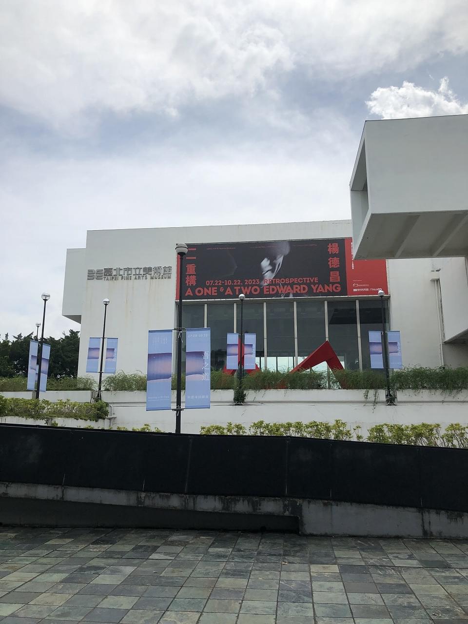 エドワード・ヤンは世界をどう見つめていたのか？ 台湾の大回顧展を現地取材