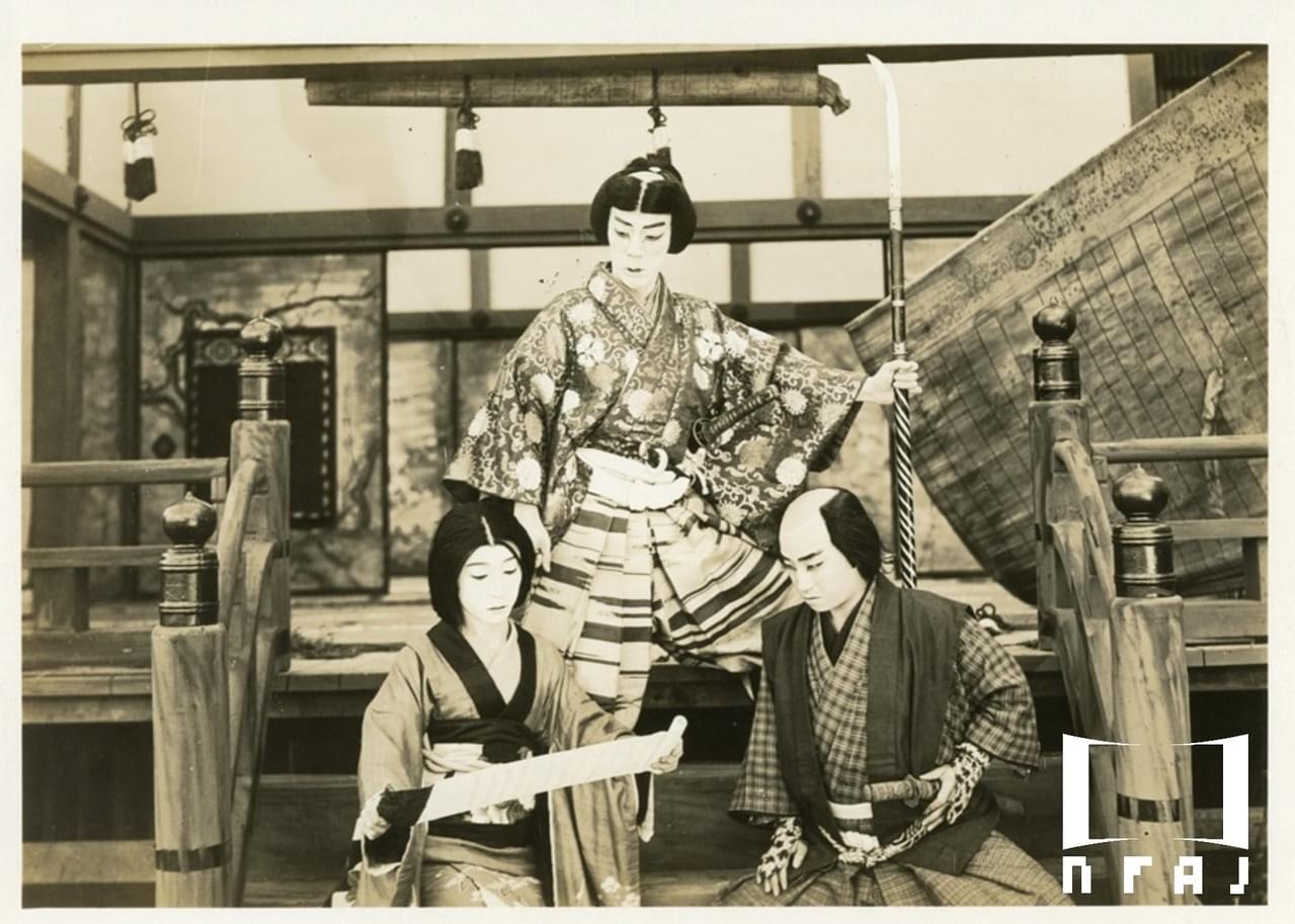 旧劇映画の大スター・澤村四郎五郎を再評価 国立映画アーカイブで特別イベント実施【見どころを解説】