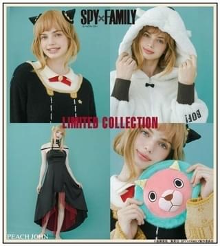 ピーチ・ジョンが「SPY×FAMILY」とコラボ イーデン校の制服風ルームウェア、ボンドになれるパーカなど発売