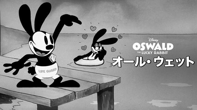 『クラシック短編コレクション』