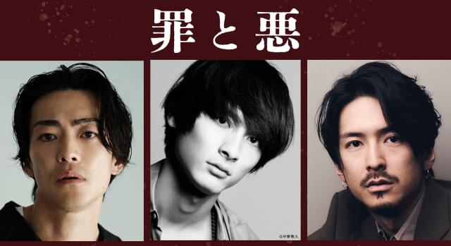 オリジナル脚本の本格サスペンス