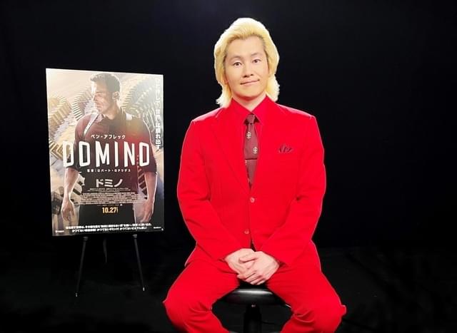 「この映画に騙されないのは不可能」