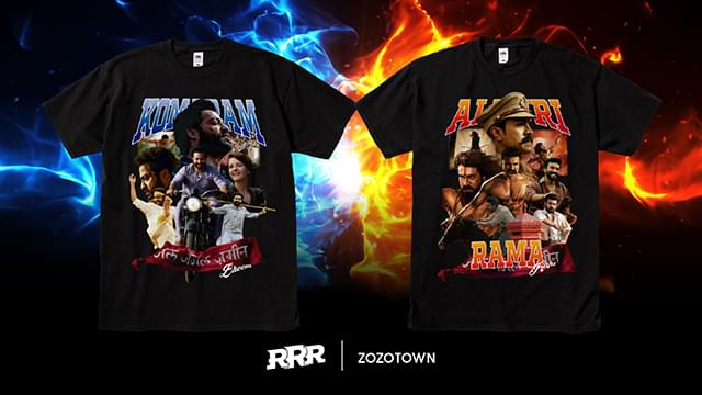 「RRR」のアパレルアイテムが登場!