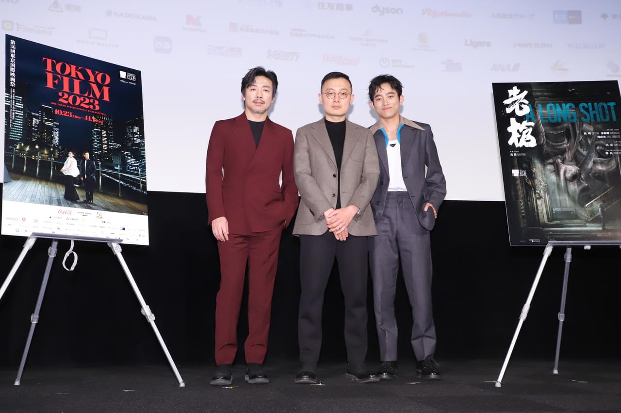 90年代の中国の工場で起こった衝撃的な事件が題材 「ロングショット」監督が製作意図を明かす【第36回東京国際映画祭】