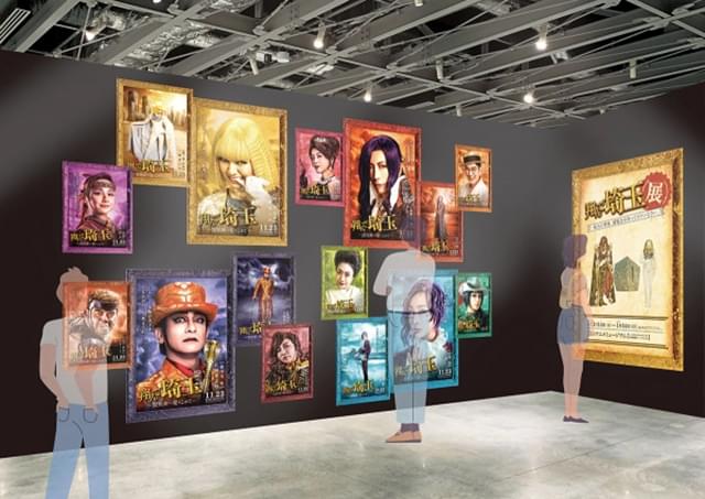 「翔んで埼玉展」見どころ＆グッズ情報、一挙公開！ GACKT＆二階堂ふみからコメントも「悪ふざけにも程がある」