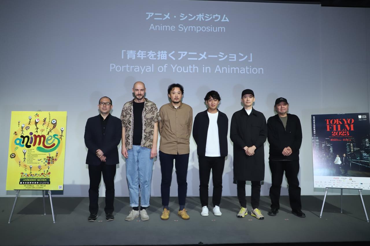 アニメは子ども向けであるべきか否か？ 国内外のアニメーション制作者たちが語り合う