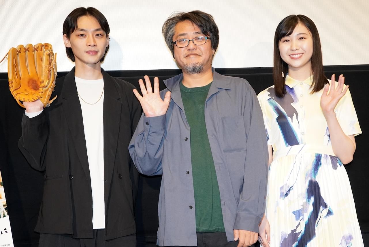 「アルプススタンドのはしの方」衰えぬ人気 城定秀夫監督は「自分の映画で泣いた」