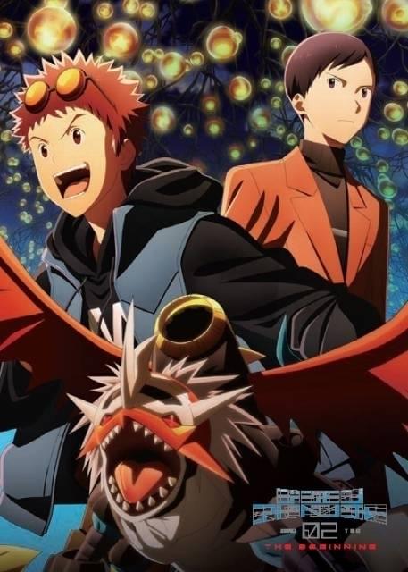 「デジモン02」新作映画の特典は、オーディオドラマスペシャルステッカーとデジモンカード!
