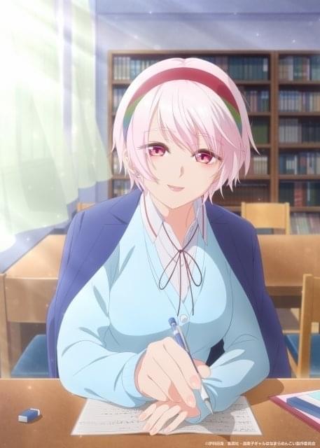 「道産子ギャルはなまらめんこい」夏川怜奈のキャラクターPVと描き下ろしビジュアルが公開