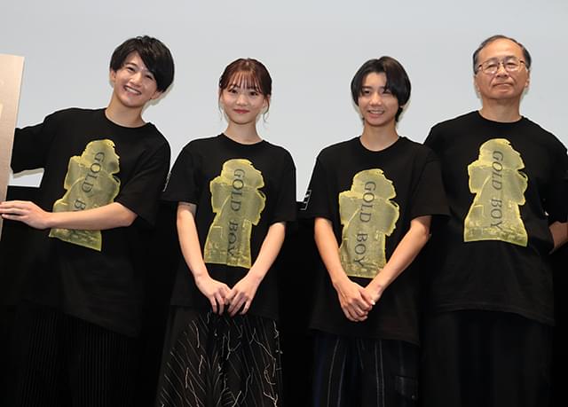 来春に公開予定