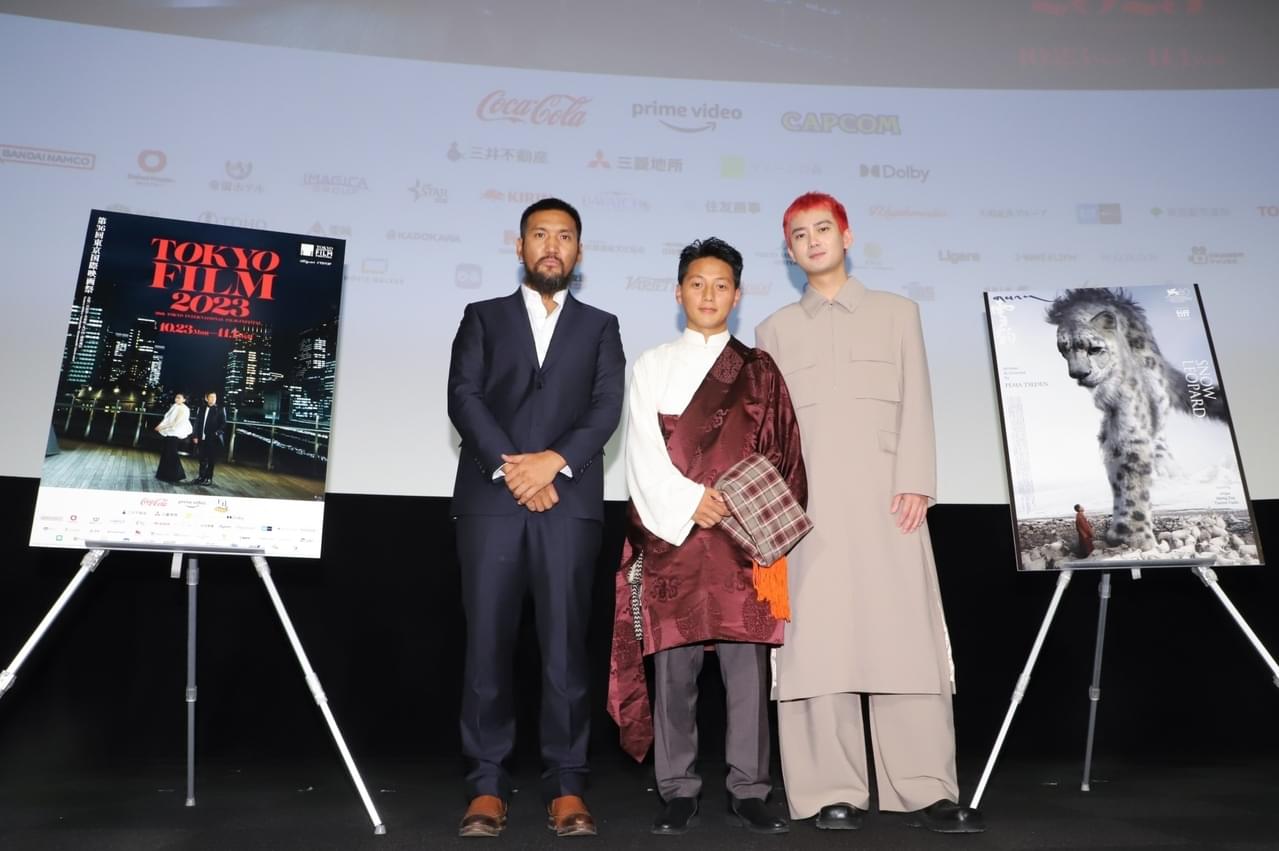 5月に急逝したペマ・ツェテン監督、最後の作品のひとつを上映…温かい人柄を俳優陣が偲ぶ【第36回東京国際映画祭】