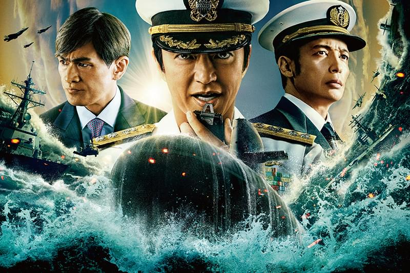 「沈黙の艦隊」首位に再浮上、「キラーズ・オブ・ザ・フラワームーン」「おまえの罪を自白しろ」などもアップ【映画.comアクセスランキング】