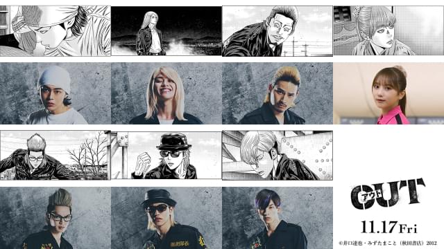 イラストは、劇中の演出としても登場する