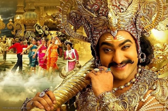 「ヤマドンガ」ブロマイド写真