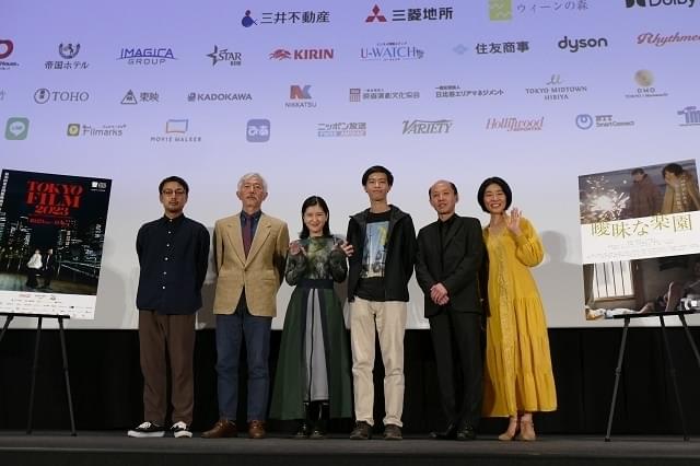 11月18日からは劇場公開