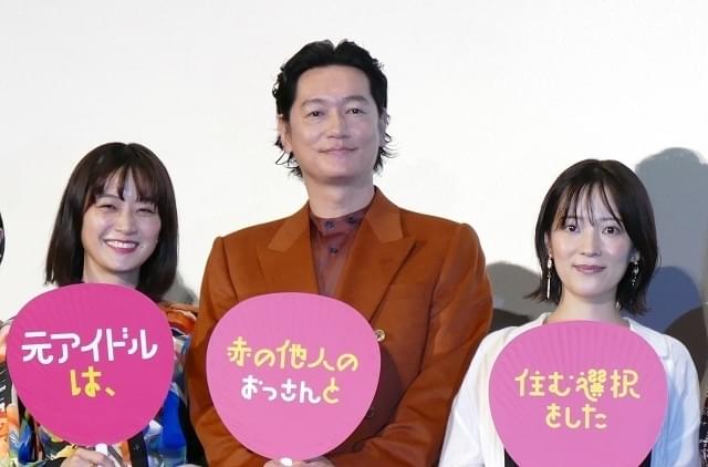 役に寄り添い主演を担った深川麻衣(左)