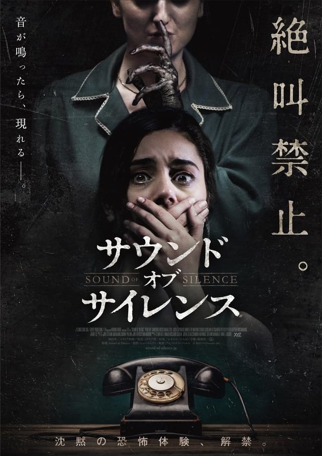 ポスタービジュアル