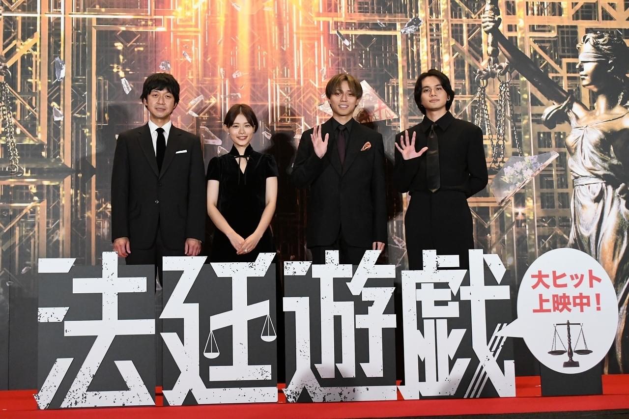 永瀬廉、主演映画公開に「ただただ嬉しい」 現場のムードメーカーは北村匠海「短期間とは思えないぐらい喋っていた」