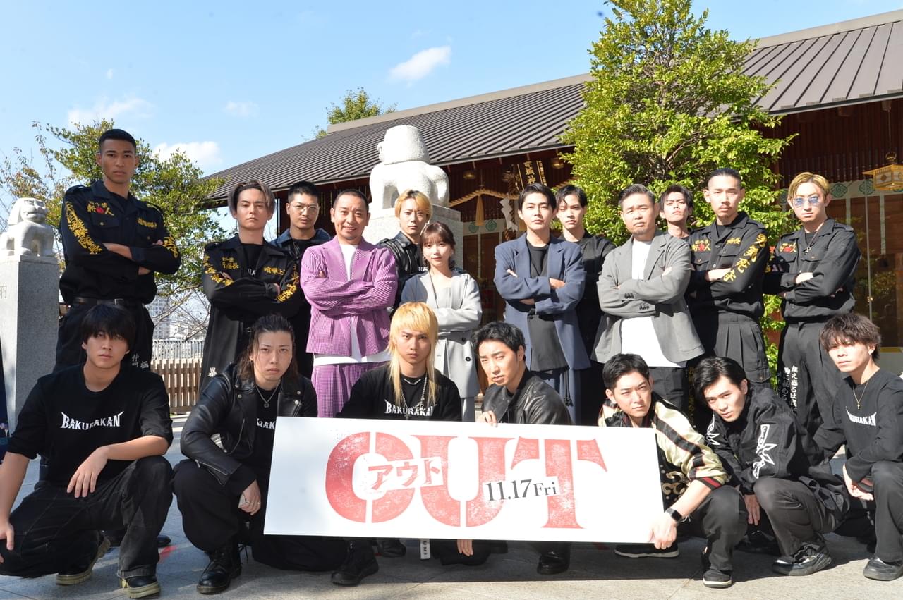 倉悠貴、与田祐希らが“やんちゃ時代”の写真を公開「グレてた時期」「暴れてた頃」