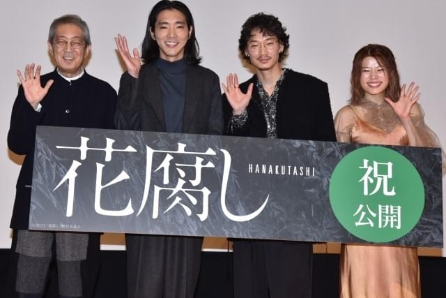 綾野剛＆柄本佑「花腐し」の“お尻の描写”に感嘆「たくましく、美しかった」