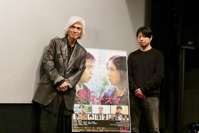 佐藤浩市「まるで映画みたいだった」 松岡茉優らと“五反田→目黒”徒歩エピソード披露