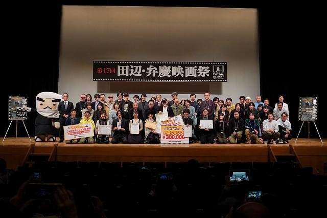 第17回田辺・弁慶映画祭、瑚海みどり監督「99％、いつも曇り」がグランプリほか5冠、映画.com賞は大黒友也監督「ゴミ屑と花」が受賞