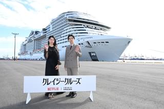 吉沢亮＆宮崎あおいが超豪華客船に感激！ 「ずっとビルだと思っていた建物が船だった」