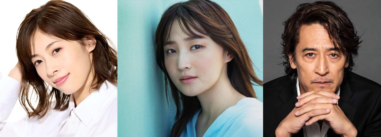 鞘師里保、地上波連ドラに初主演「とても光栄です」 乳酸菌を推すオタク女子役