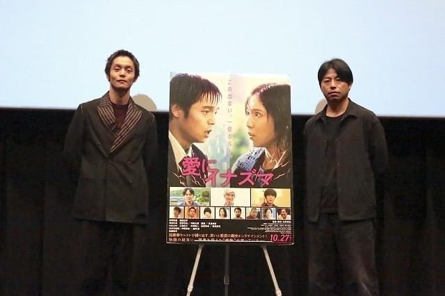 窪田正孝（左）＆石井裕也監督（右）