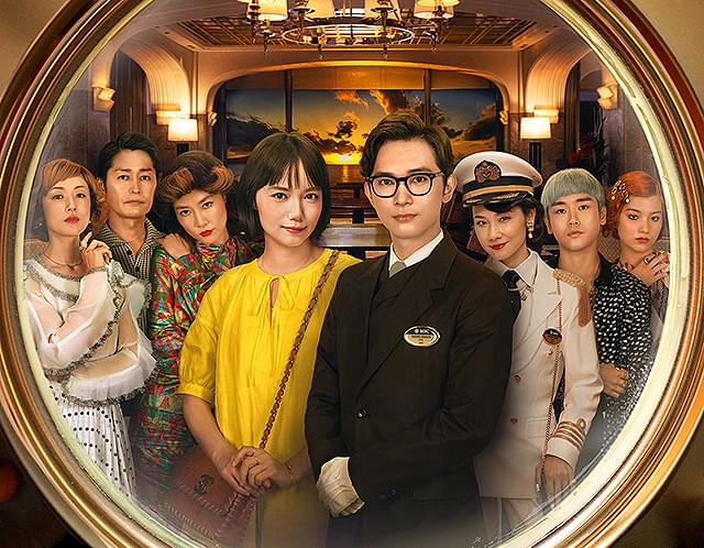 吉沢亮＆宮崎あおい「クレイジークルーズ」メイキング映像公開 脚本家・坂元裕二「豪華客船でラブストーリーが作れたら、夢が叶う」