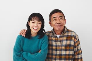 木梨憲武、奈緒とともに24年ぶり連ドラ主演！ 「春になったら」24年1月放送 3カ月後に結婚する娘と、3カ月後に世を去る父を描く