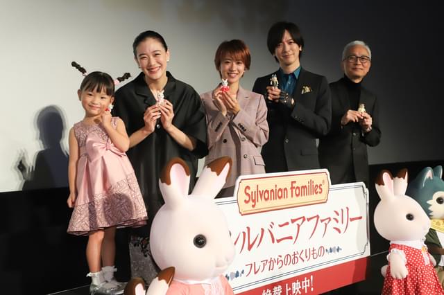 舞台挨拶に立った黒島結菜、村方乃々佳、DAIGO、蒼井優、小中和哉監督