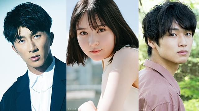 畑芽育、濱田崇裕（WEST.）、中川大輔が三角関係に！ 「パティスリーMON」連ドラ化決定