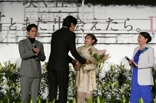 福山雅治、エンタメの役割を熱弁！ 福原遥×水上恒司主演作の舞台挨拶にサプライズ登壇