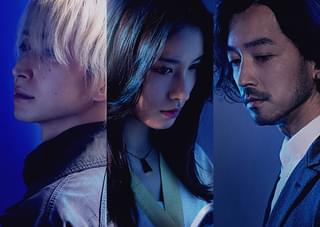 土屋太鳳、佐久間大介、金子ノブアキの“本当の顔”が暴かれる！ 「マッチング」本予告完成 主題歌＆公開日決定