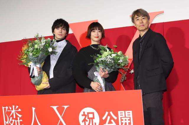 作品の力に自信をのぞかせた上野樹里、林遣都、熊澤尚人監督