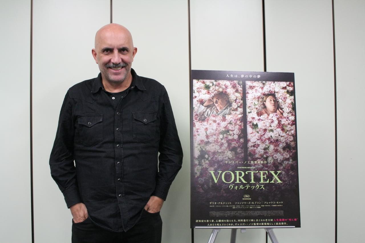 「成瀬や溝口に近づきたかった」鬼才ギャスパー・ノエが老いと死を静かに見つめた最新作