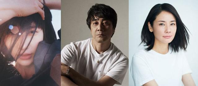 橋本愛、吉田羊、山崎まさよしが参加！ 嶽本野ばらの小説を映画化「ハピネス」初映像＆ポスター披露