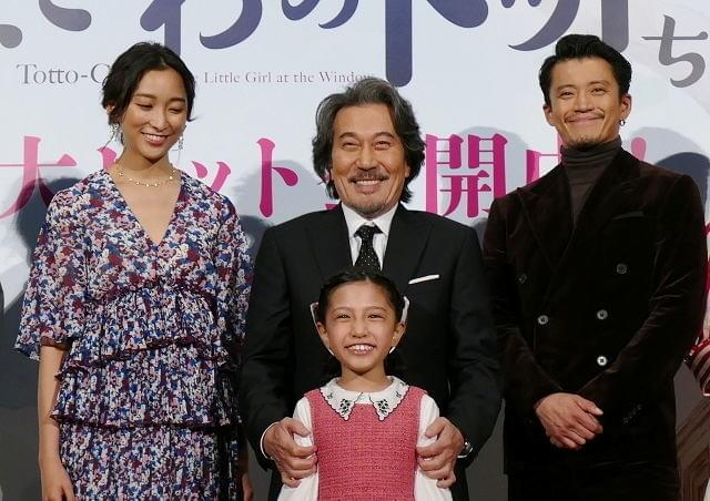 黒柳徹子からの手紙に一同感激