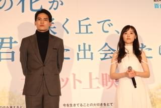 福原遥「あの花が咲く丘で」公開に感慨「普段の生活が幸せだと感じて」
