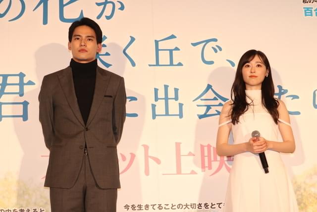 福原遥「あの花が咲く丘で」公開に感慨「普段の生活が幸せだと感じて」