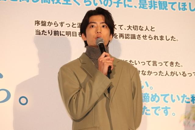 福原遥「あの花が咲く丘で」公開に感慨「普段の生活が幸せだと感じて」